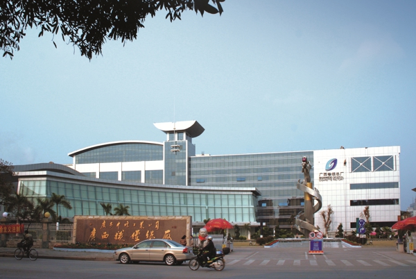 CQ9���ӡ�(����)Ψһ�ٷ���վ